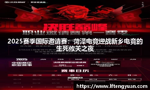 杏耀注册平台