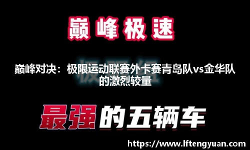 杏耀官方网站