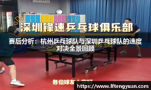 杏耀注册平台