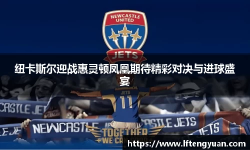 杏耀注册官网