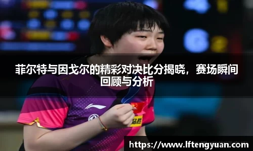 杏耀注册平台