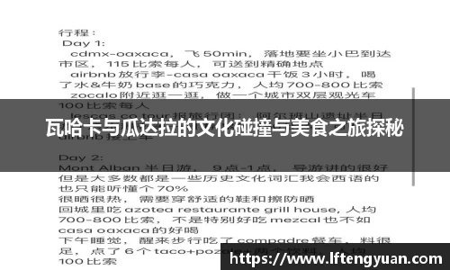 杏耀官方网站