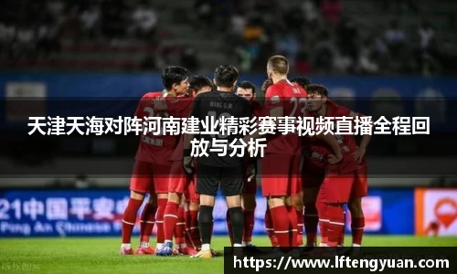 杏耀官方网站