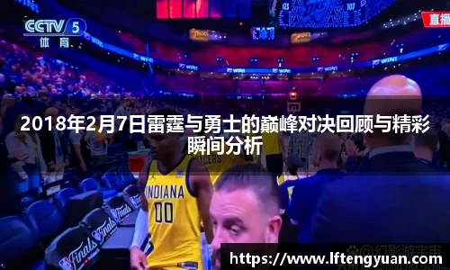 杏耀注册平台